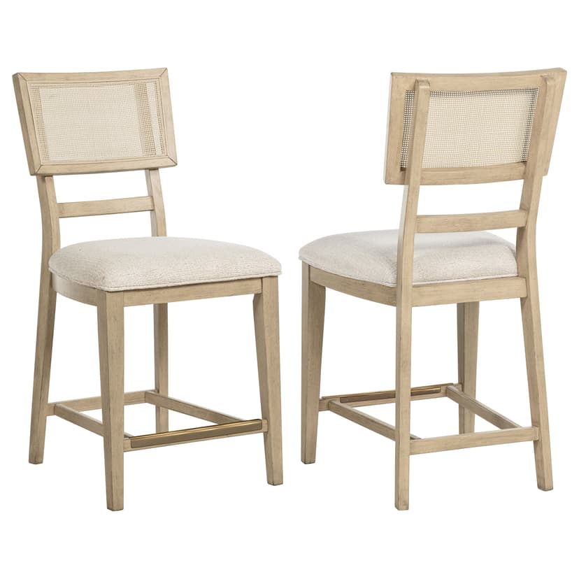 Kailani Rattan Cane Counter Side Chair Beige Oak (Set of 2)